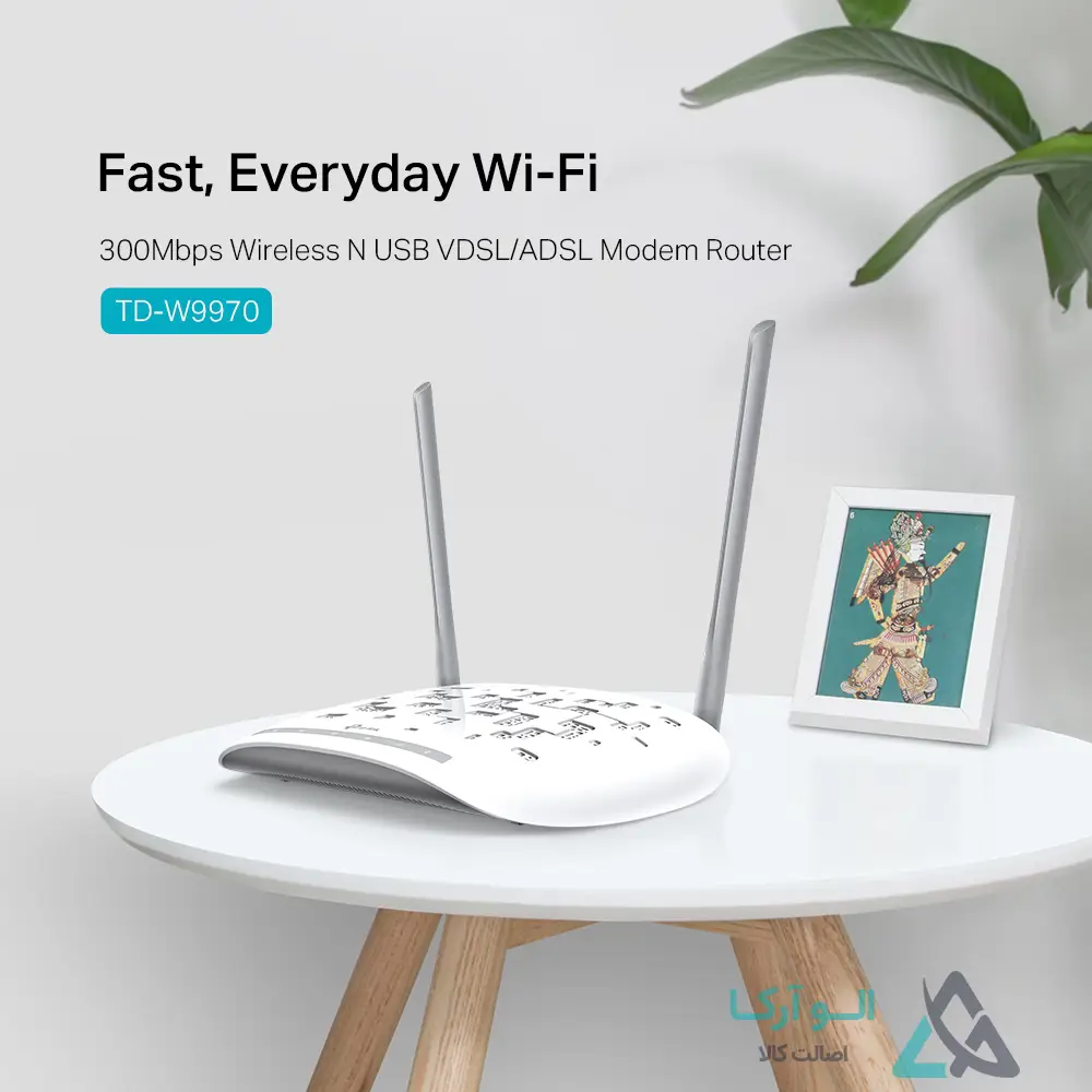 مودم روتر TP-Link مدل TD-W9970 300Mbps Wireless N USB VDSL ADSL ver:4.0 ورژن ۴